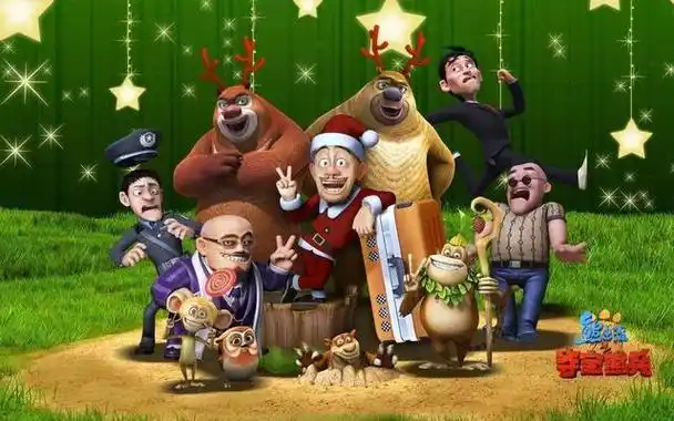 熊出没的主角不是熊,光头强才是《熊出没》中最经典的角色!