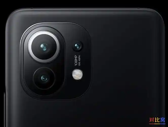 小米11摄像头