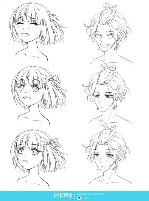 作业:零基础学日系动漫之漫画人物表情的画法训练 - 二妖azure
