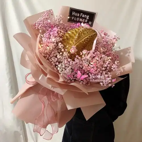 抖音创意榴莲水果花束满天星杭州同城生日鲜花鲜花速递同城