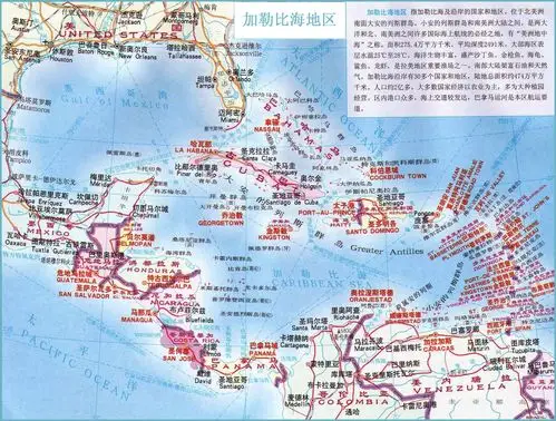 地中海和加勒比海有什么共同点?沿岸国家多