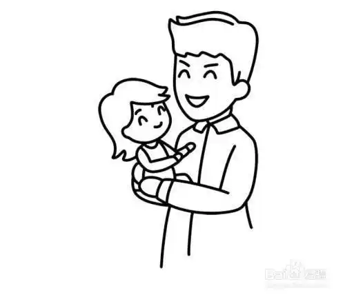 幼儿简笔画人物爸爸抱我