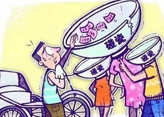 演技秒杀表演帝 男子碰瓷越野车叫嚣"拿钱砸死我"