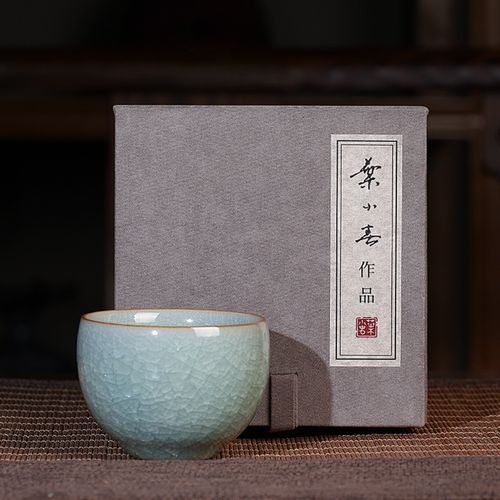 隐庐叶小春纯手工冰裂纹鸡心杯龙泉青瓷茶杯哥窑品茗杯开片可养冰裂杯