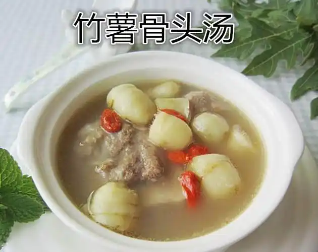 新鲜自种冬粉薯吉芩薯冬笋薯竹根薯原生态食品农家煲汤1斤装