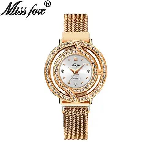 高档镶钻防水米兰带磁铁吸铁石网带石英腕表 - 手表优惠券更优惠