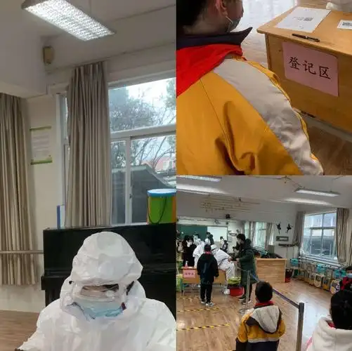 核酸检测铸防线 全力迎接新学期 - 余姚市舜水小学