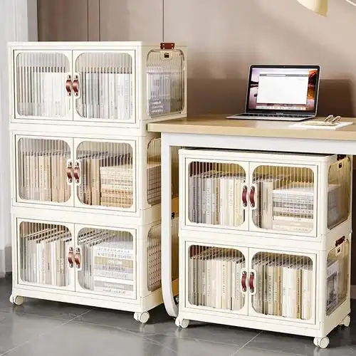 这个折叠收纳柜真的太好用啦!