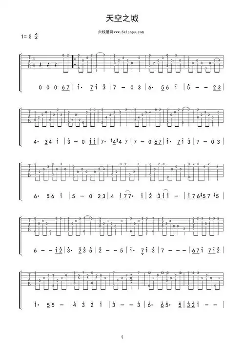 《天空之城》吉他六线谱指弹独奏曲g调