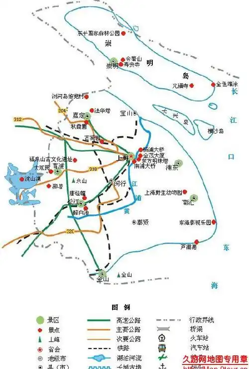 上海交通地图   上海旅游地图    上海电子地图   上海天气预报15天