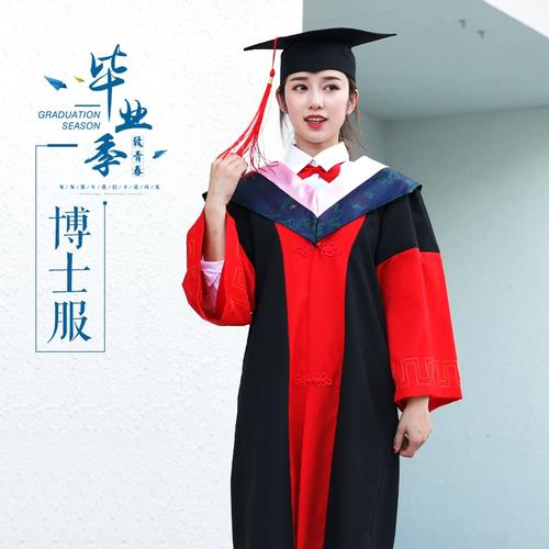 学士服大学生工科理学毕业袍大码工科医学文科博士学位服拍照礼服