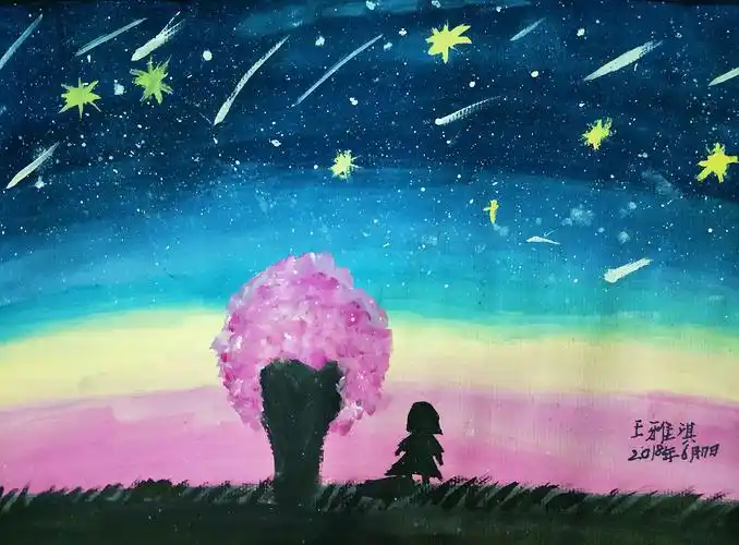 夏日画星空——同学们的部分暑期画作