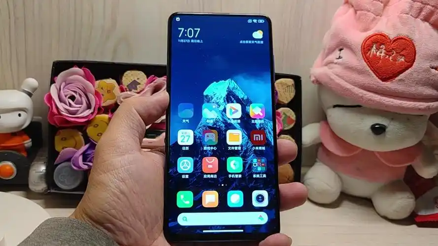 红米k20pro电量图标设置 - 抖音