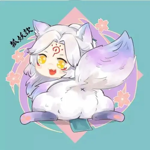 小鹿男和狐妖毛茸茸的肉屁股看着就想戳.夜叉兄