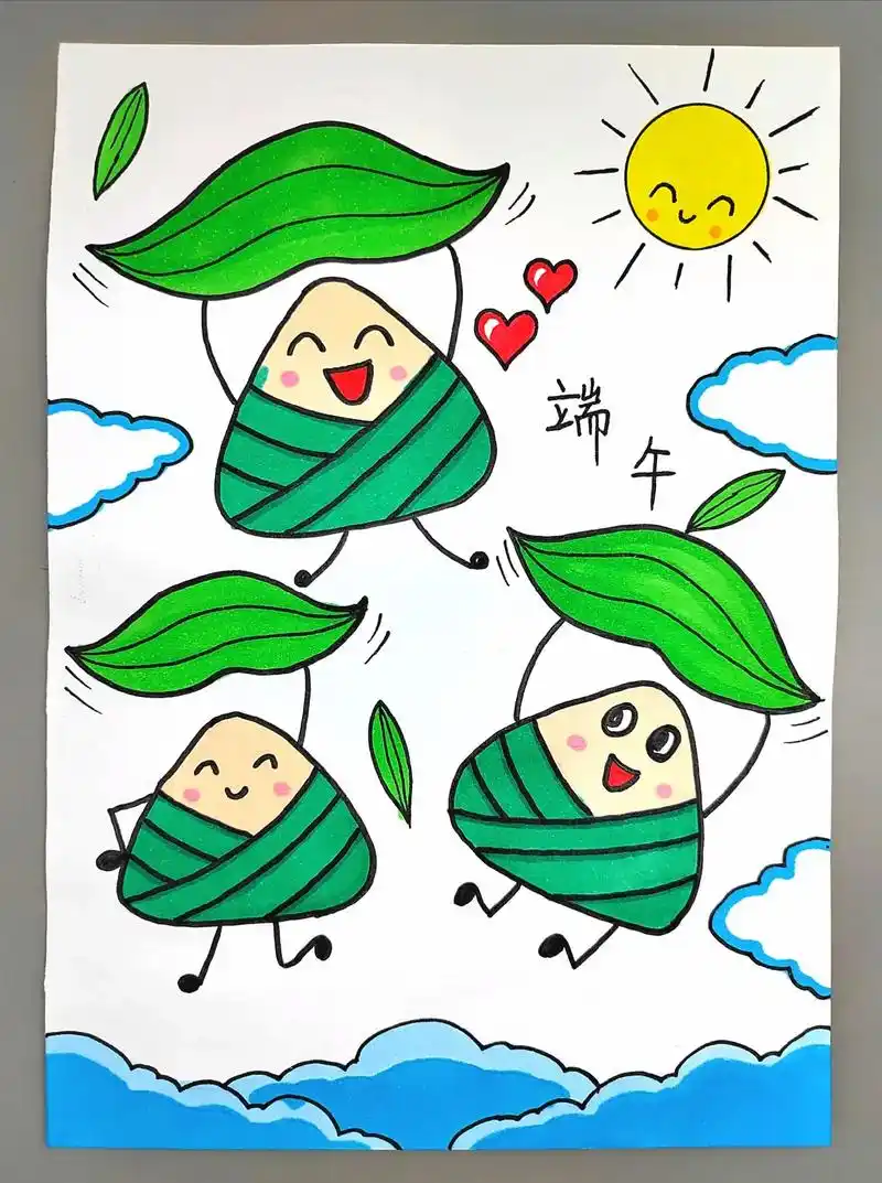 端午节快到了一起来画可爱的小粽子简单好看快来试试吧