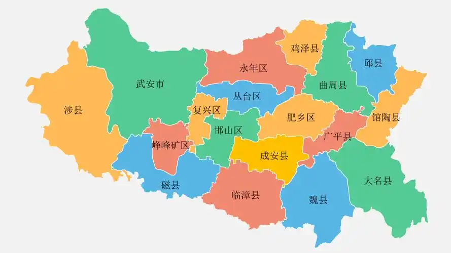 邯郸市的区划调整,河北省的第4大城市,为何有18个区县?