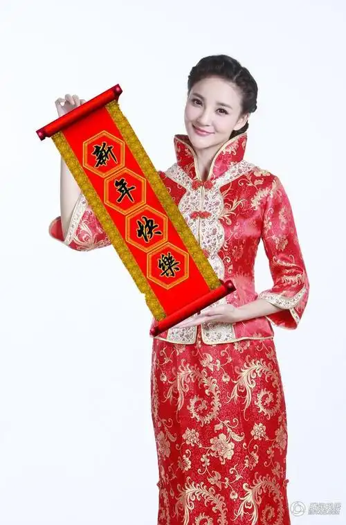 林志颖kimi领衔众明星拜年写真送新春祝福图13