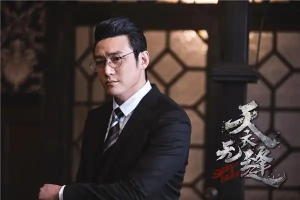 天衣无缝开启明牌模式秦俊杰陆毅胡海锋正面博弈