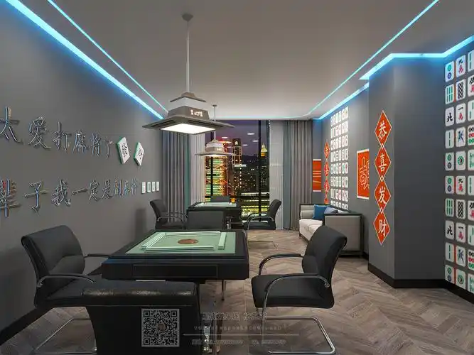 星夜传图|麻将馆设计——奉旨发财