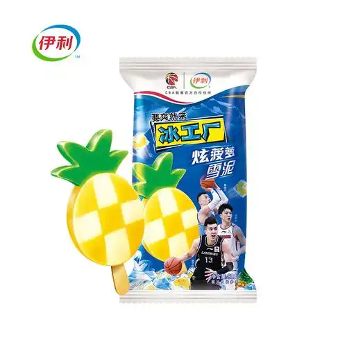 新品伊利冰工厂炫菠萝雪泥冰激凌冷饮雪糕冰淇淋山楂爽果纷呈