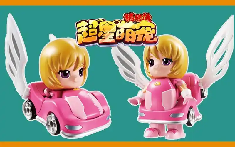 猪猪侠超星萌宠 菲菲变身卡丁车 萌宠形态变形机甲形态_哔哩哔哩 (゜