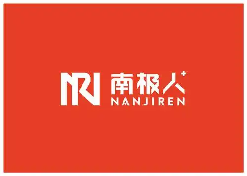 南极人南极电商旗下品牌南极人logo和品牌设计狼耕