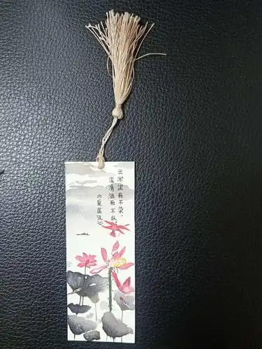 "我读书 我快乐"书香校园系列活动之书签制作比赛