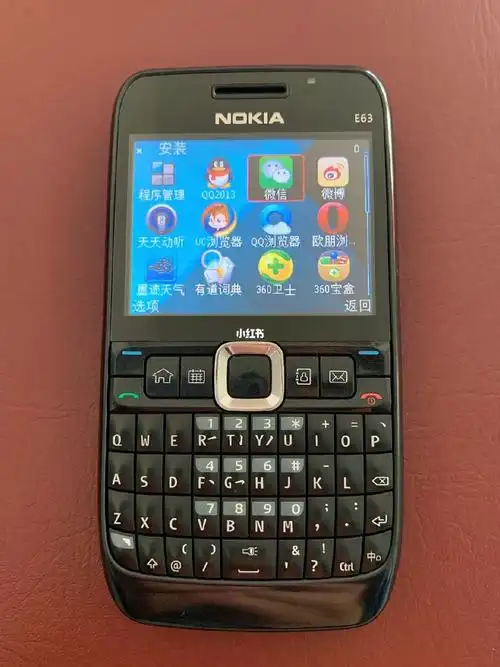 还在服役的第一部智能手机诺基亚e63