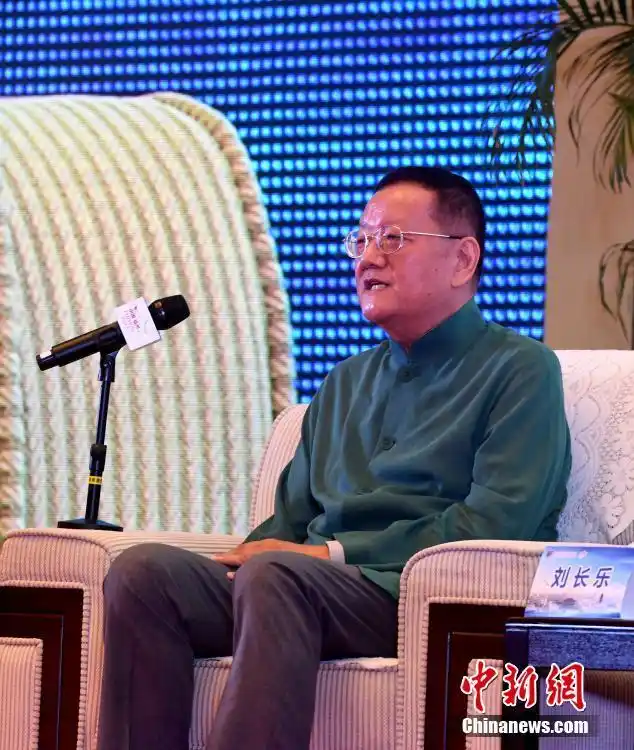 刘长乐出席如何面对融媒体高端论坛