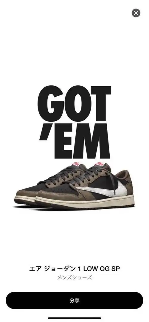 travis scott x air jordan 1 low 反钩/倒钩 货号:cq4277-001