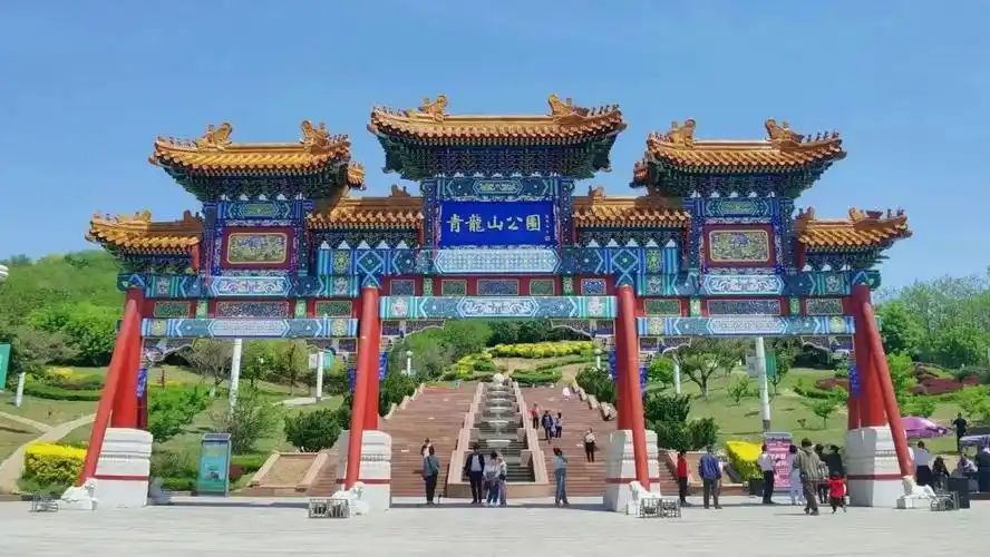 营口鲅鱼圈:初夏青龙山