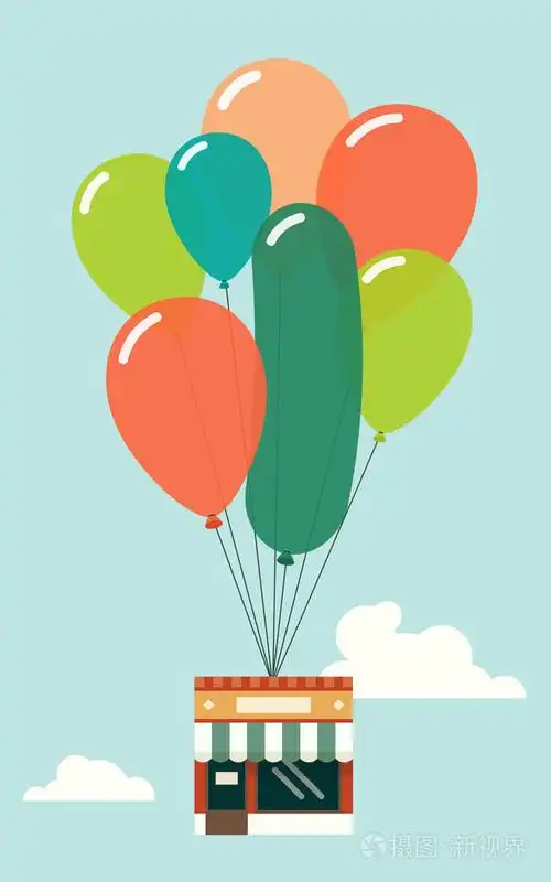 气球飞走了的小店