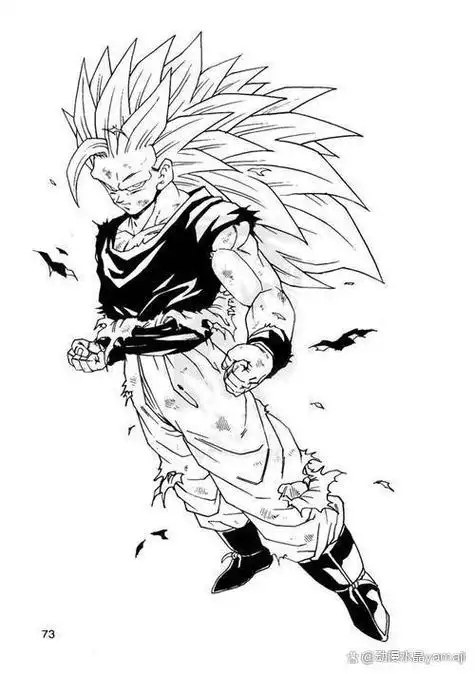 卡卡罗特怎么画?