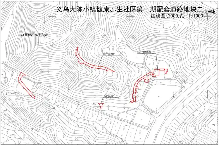 2326公顷征收范围:大陈镇八里桥头村项目名称:义乌大陈小镇健康养生