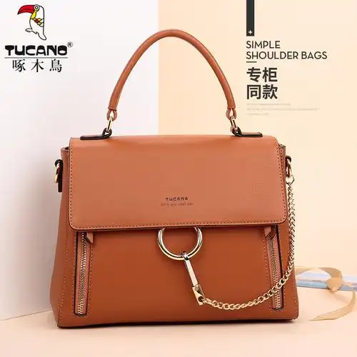 啄木鸟tucano包包女单肩斜跨手提包夏天小包包正品专柜迷你单肩斜跨