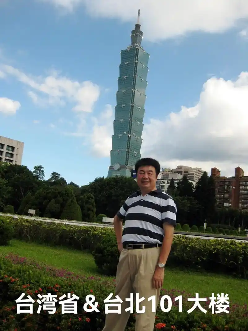 旅行 #台湾 #台北 #101大厦  - 抖音