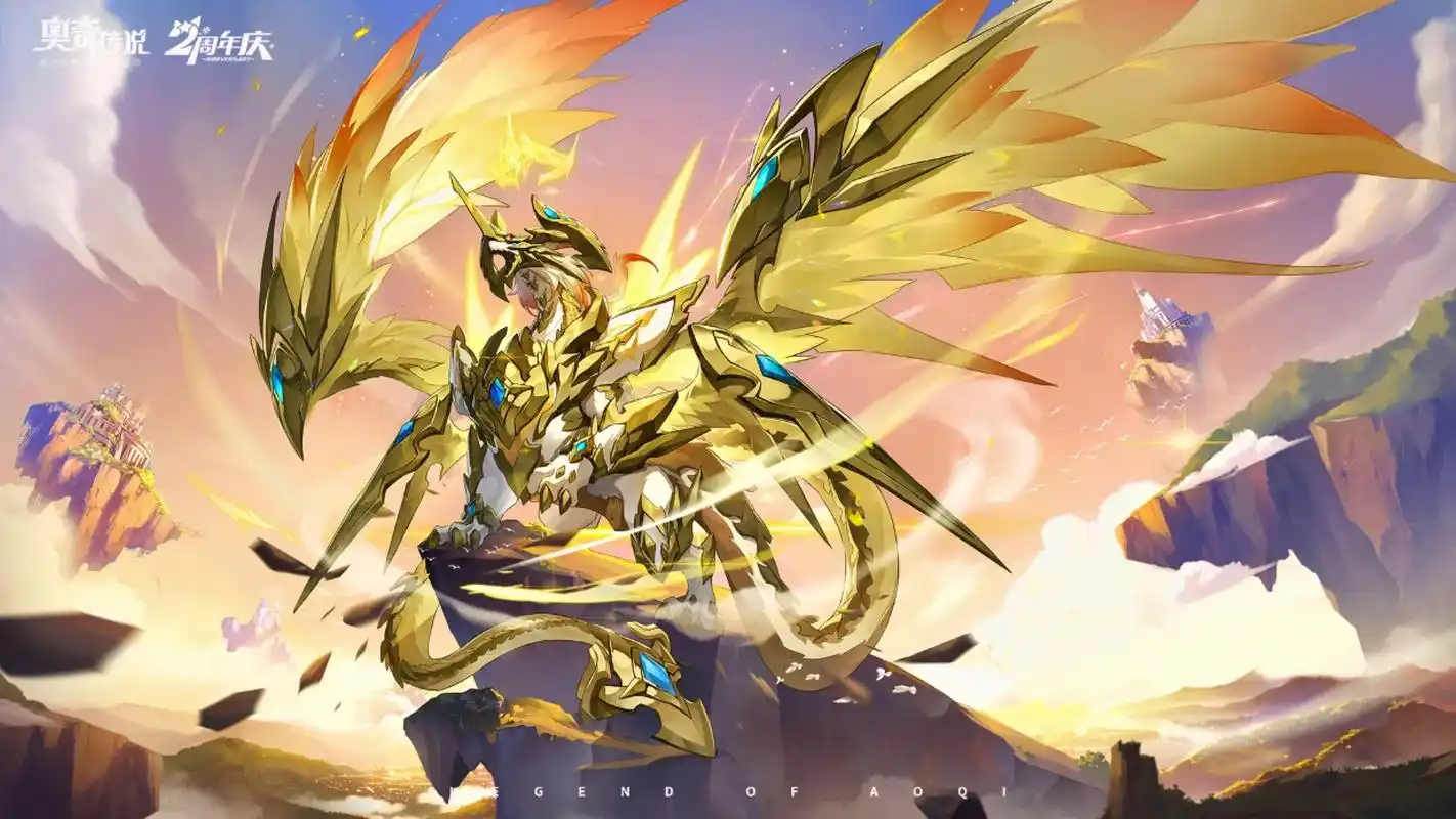 奥奇传说 #二次元 #二次元美图 - 抖音