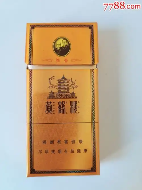 10支装样品09版尽早