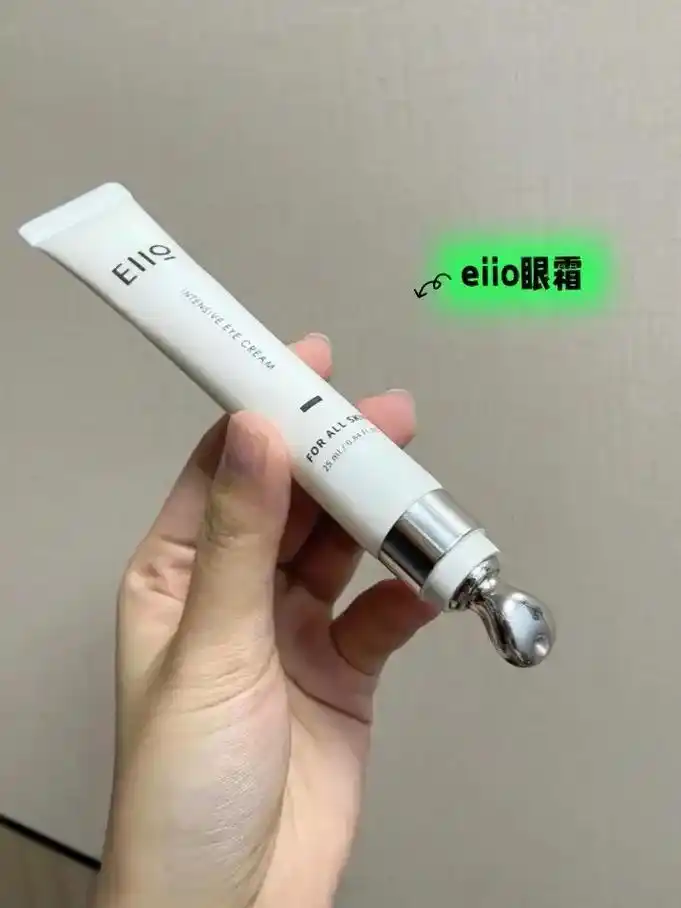 早起不怕肿眼泡浮肿星人尊的会谢