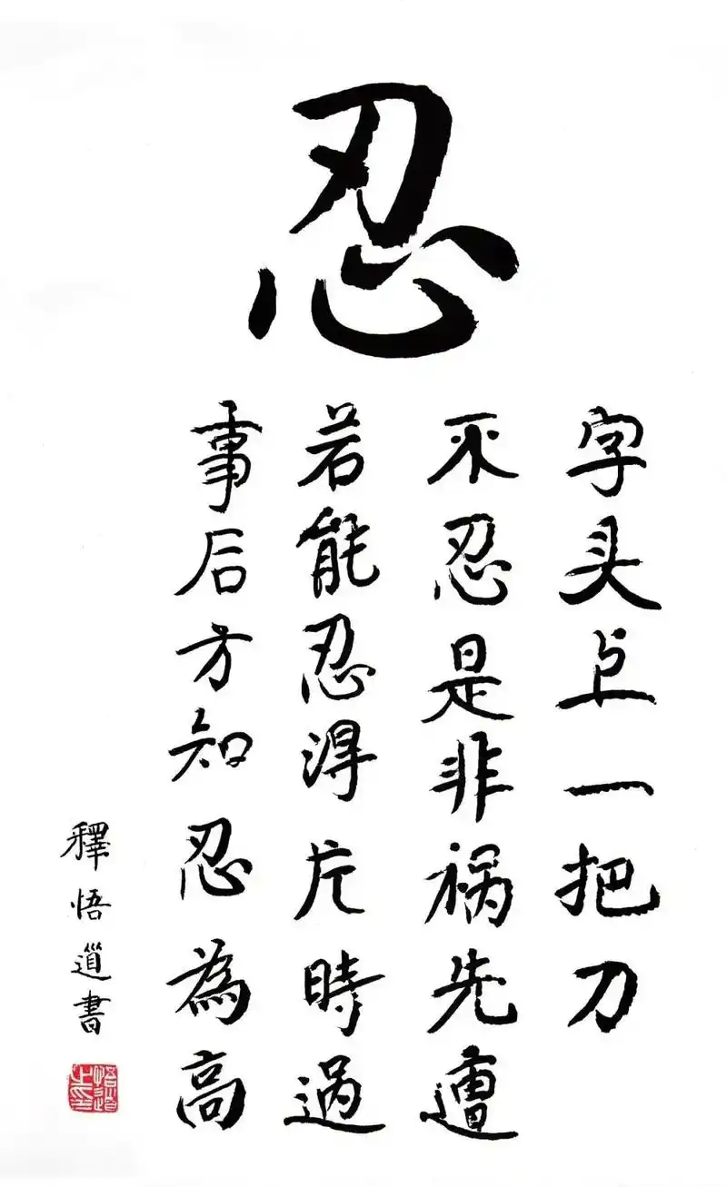 1080_1764竖版 竖屏