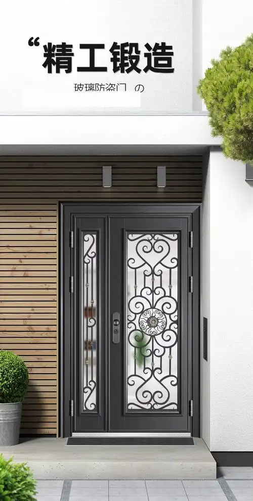 别墅玻璃防盗门家用入户透光门阳台楼道门车库庭院门子母门单门