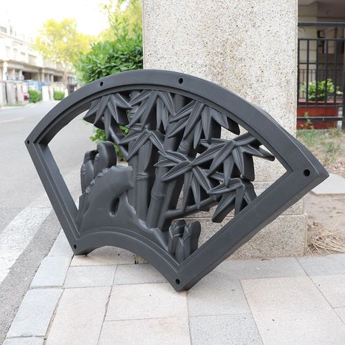 梦古镂空扇形梅兰竹菊树脂砖雕院墙仿古透窗塑料装饰围墙中式挂件