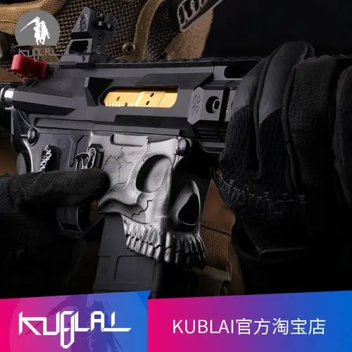 忽必烈k4水弹骷髅机匣钢印喷火猪鱼骨下供弹电动连发水弹玩具模型