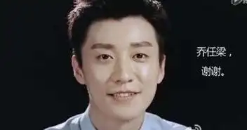 乔任梁父母见他灵魂