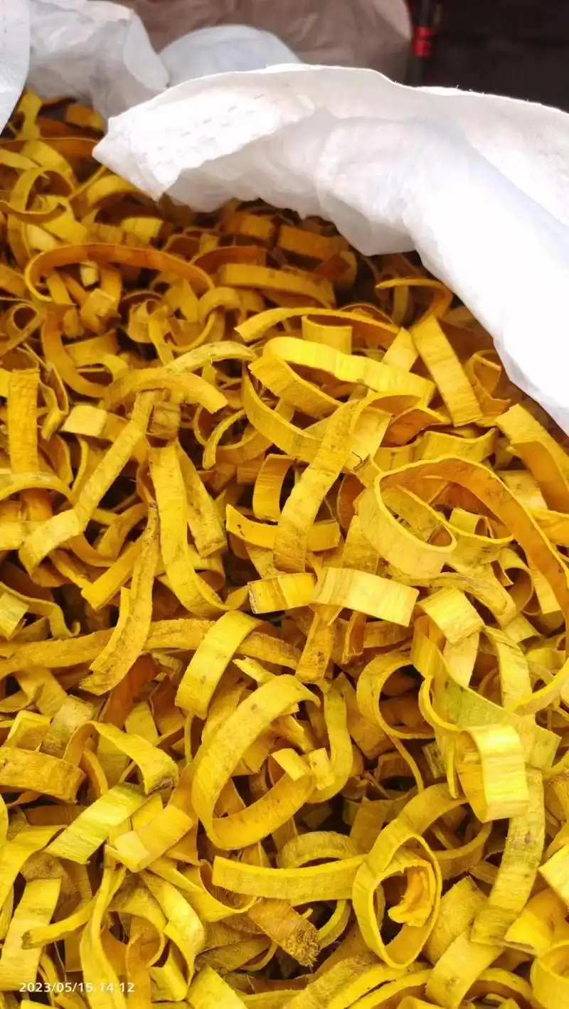 有黄柏丝,黄柏精板的联系.大量收购中#支持三农扶持三农发展 - 抖音