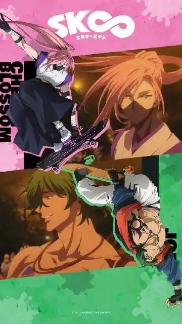 贝拉想去维林诺