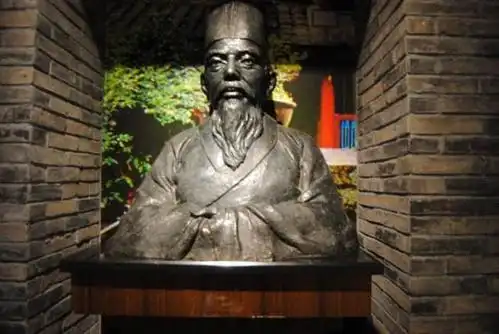 被誉为"珠算之父"的明代数学家程大位