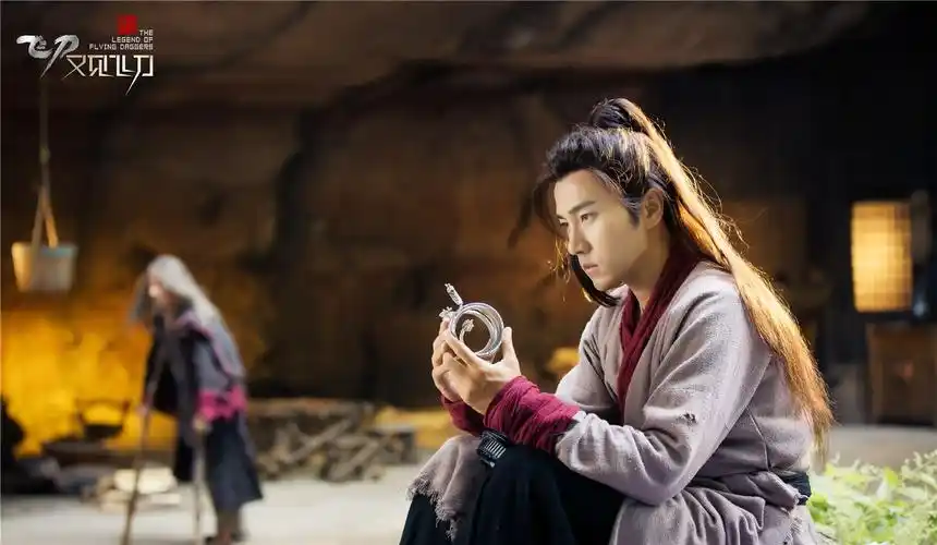 飞刀又见飞刀曝剧照