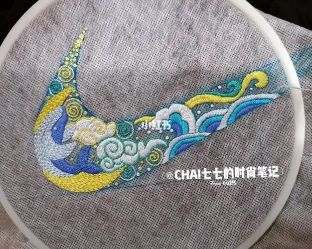 国风对勾nike刺绣附刺绣步骤图