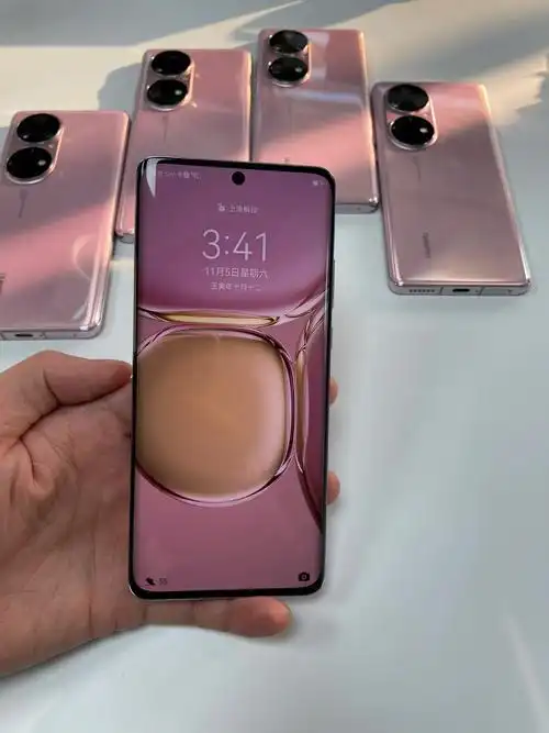 华为p50pro拂晓粉256g麒麟版五台全原靓机